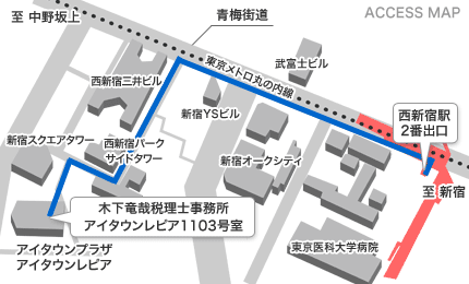 西新宿駅2番出口 地図